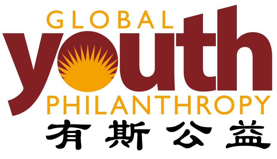 cropped-cropped-有斯logo-01_trans-1.png