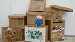 校园废纸回收箱